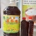 农副产品粮油产品菜籽油四川天府油菜籽物理压榨