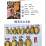 鲍鱼肉30-40头【鲍鱼工厂】新鲜鲍鱼加工源头厂家批发