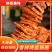 香辣麻辣面筋片开袋即食手工面筋圈休闲追剧解馋小零食下酒菜