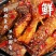 【钜惠25包】爆辣鱼尾鱼排湖南特产劲辣即食鱼块解馋麻辣零