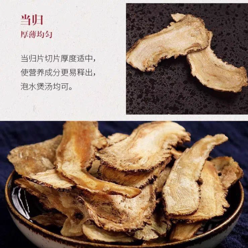 甘肃岷县黄芪节子菊花芯岷县主根泡水无硫无熏染泡水煲汤