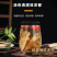 甘肃岷县当归头片批发优质无硫当归泡水煲汤干货产地发货