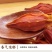 包邮）新货农家大红栀子果黄栀子山栀子栀子卤肉500g