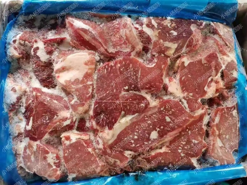 4490牛碎肉