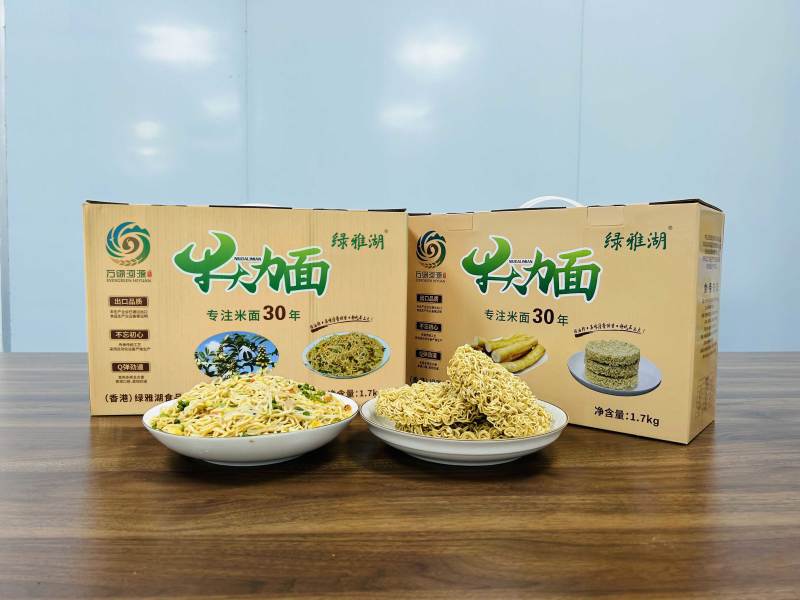牛大力超高性价比长期供货***新鲜农产品尽在此