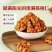 【百草味】蜂蜜琥珀核桃仁150g袋装即食熟核桃仁坚果干果