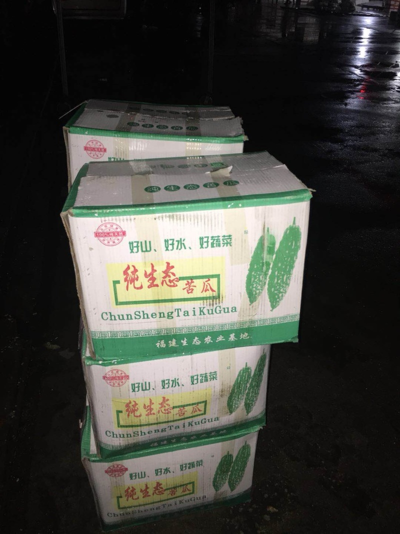 玉米