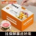 新款抽取式保鲜膜一次性食品级专用保鲜袋带松紧式家用碗盘套