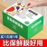新款抽取式保鲜膜一次性食品级专用保鲜袋带松紧式家用碗盘套