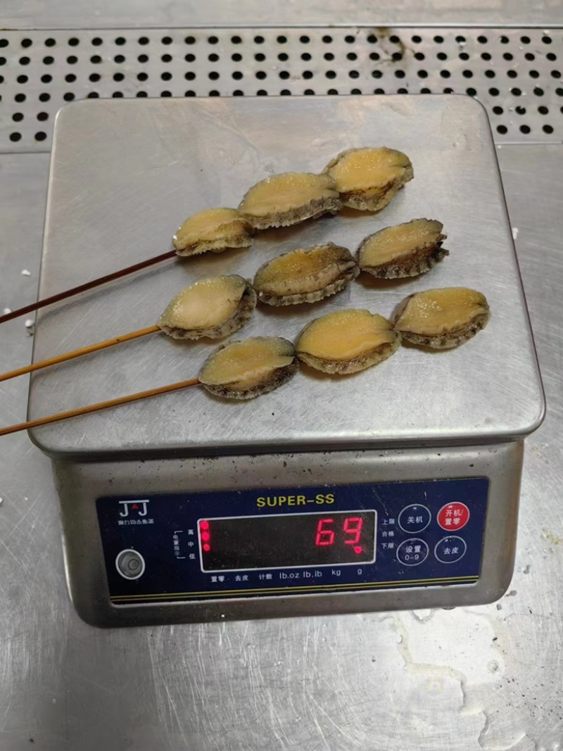 鲍鱼串鲍鱼肉串串鲍鱼工厂自助餐饮烧烤火锅食材冻品批发