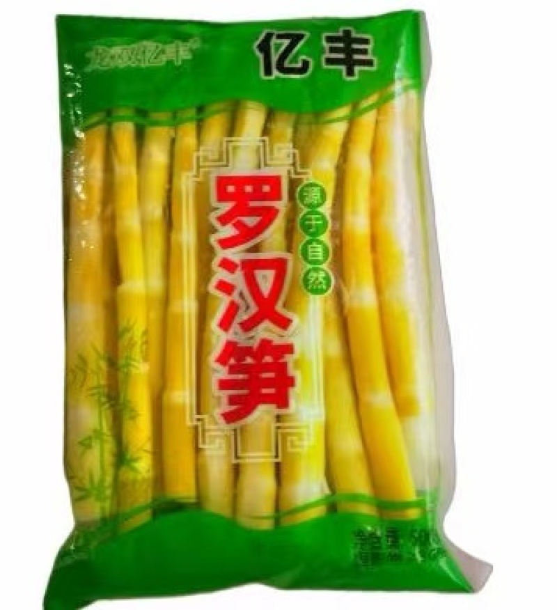 花生脆笋