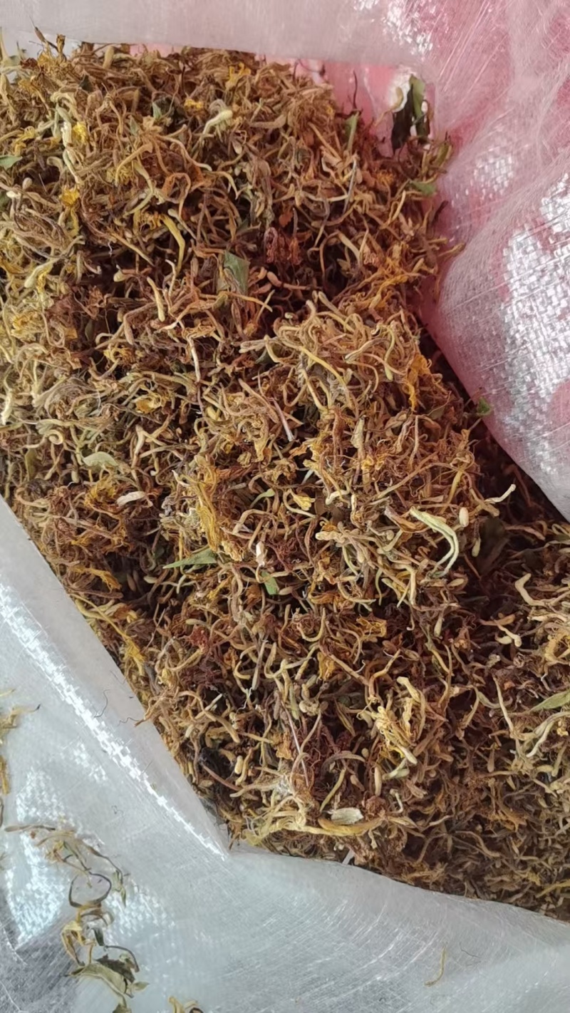 野生金银花天然晒干