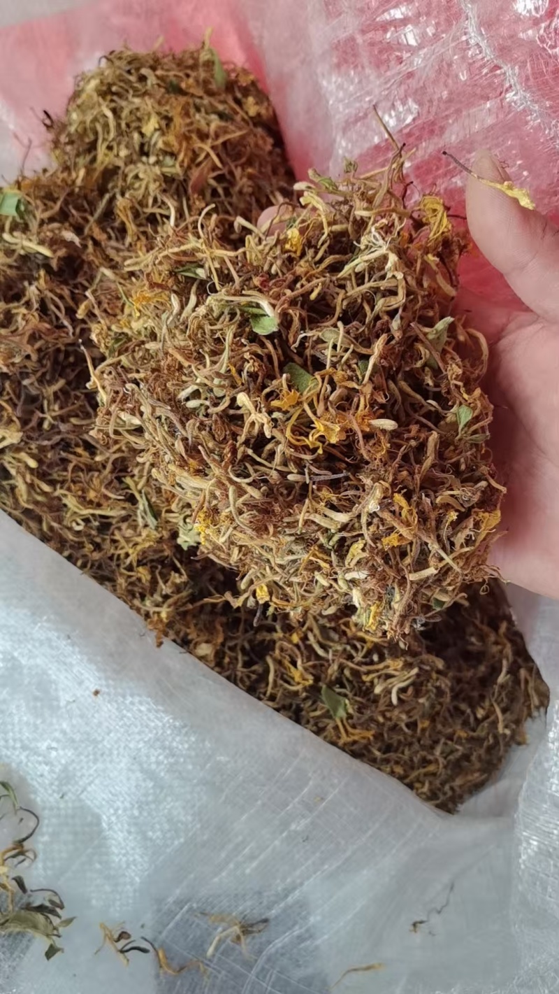 野生金银花天然晒干