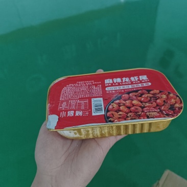 虾尾各种虾尾各种品质