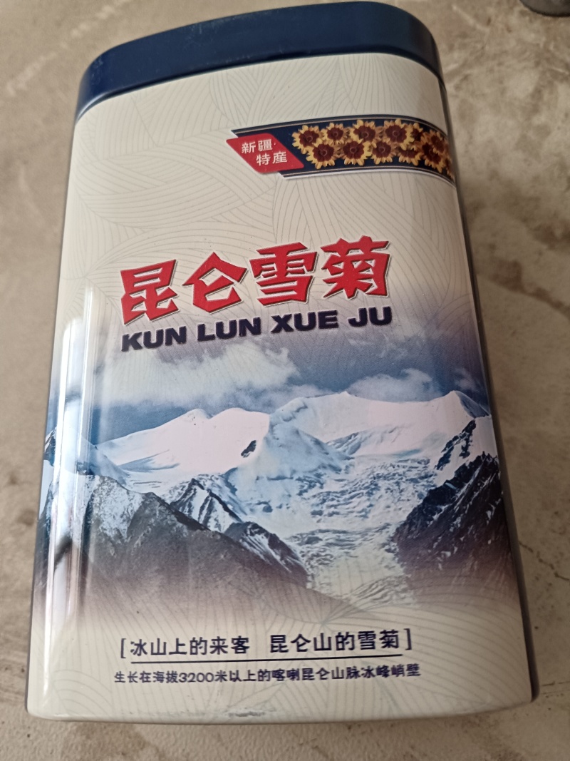 干掉花雪菊