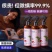 青花椒除螨喷雾剂床上家用免晒洗去螨虫床垫除螨杀菌正品祛除