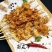 肋羊肉串，选自内蒙古草原羔羊，肉香无膻味，牧场直供