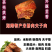 家乡味！永州妈妈**米粉肉500g袋装软糯入味儿时记