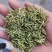金银花品质好味道清香支持视频看货选货欢迎来电洽谈