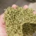 金银花品质好味道清香支持视频看货选货欢迎来电洽谈