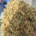 金银花品质好味道清香支持视频看货选货欢迎来电洽谈
