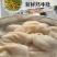 内蒙古鲜牛肚，精修，去油，牧场直供