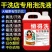 懒得洗免搓泡洗液生物酶活氧正品懒人去黄去霉污渍持久留香免