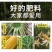 农盛玉米精准控释肥30-5-8源头工厂极速发货