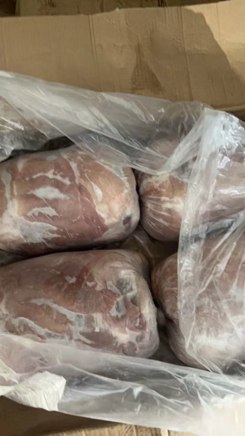 四号肉