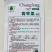 青苹果番茄种子青绿皮贼不偷大果硬果耐裂春秋番茄西红柿种子