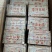 孤品捡漏98年7581**熟砖细料陈香醇厚饱满