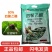 拳利80%四聚乙醛甘蓝蜗牛农药杀虫剂1000克正品