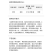 拳利80%四聚乙醛甘蓝蜗牛农药杀虫剂1000克正品