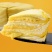 品名：【450克】蓝斑马猫山王榴莲千层蛋糕🍰🍰🍰