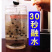 有效活菌10亿菌剂氮磷钾15有机质70