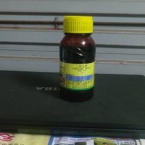 除草剂正品二甲戊灵苗前杀草籽封草药果园蔬菜油菜大蒜花生封