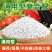 农盛15-15-15硫酸钾复合肥小麦玉米水稻花卉果蔬通用