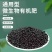 农盛豆磷脂补充氮磷钾10亿有效活菌防板结抗重茬分解快吸收