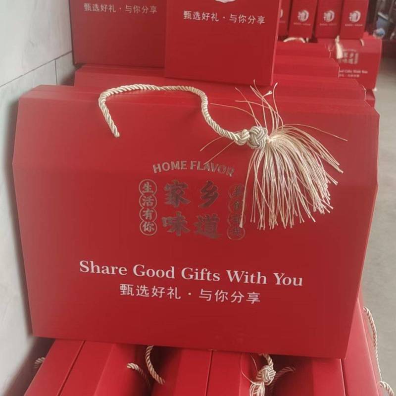 农家月饼