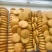 农家月饼
