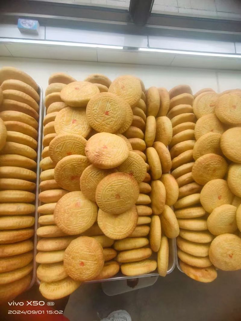 农家月饼