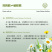 速效+缓释双通道，前期促苗快发，后期不脱肥，省时省力。