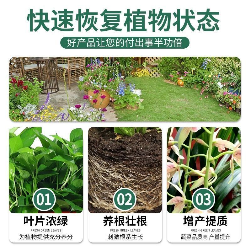 厂家直发玉米专用缓控释肥棒大粒满抗病抗倒伏提质增产