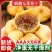 新疆无花果干新疆特产新货原色晒干多规格营养零食