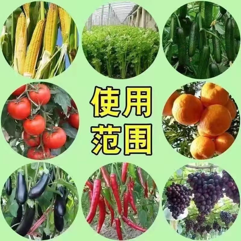 源头工厂极速发货玉米小麦底肥量大优惠质量保障