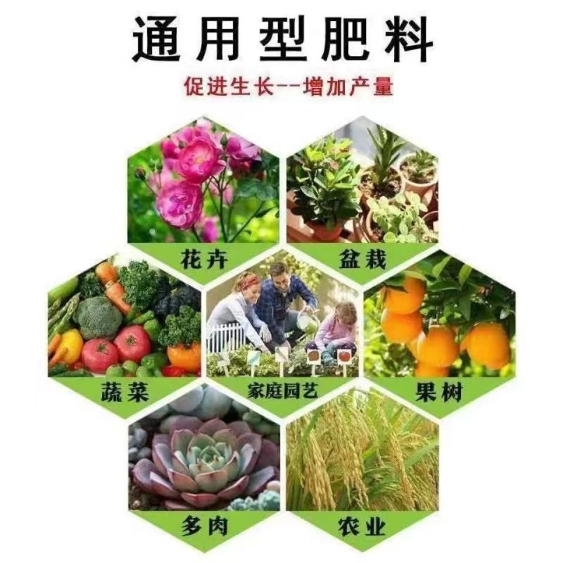 源头工厂极速发货玉米小麦底肥量大优惠质量保障