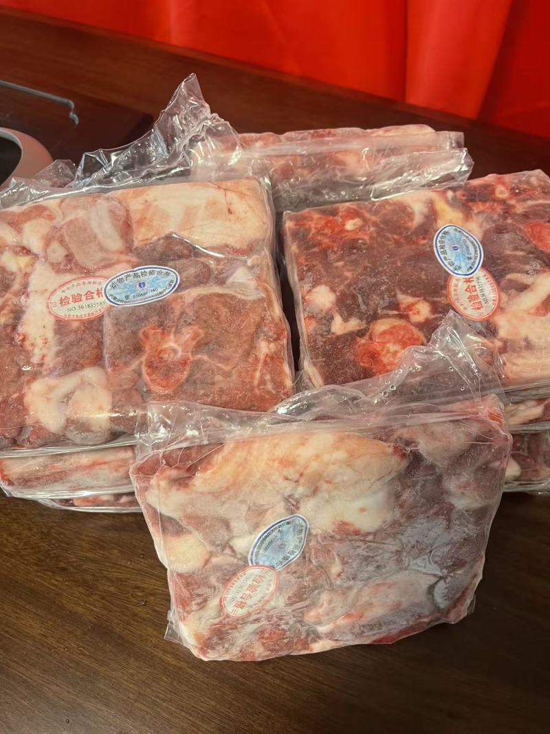 阿尔巴斯山羊肉羊肉卷乌仁都西攀岩羊