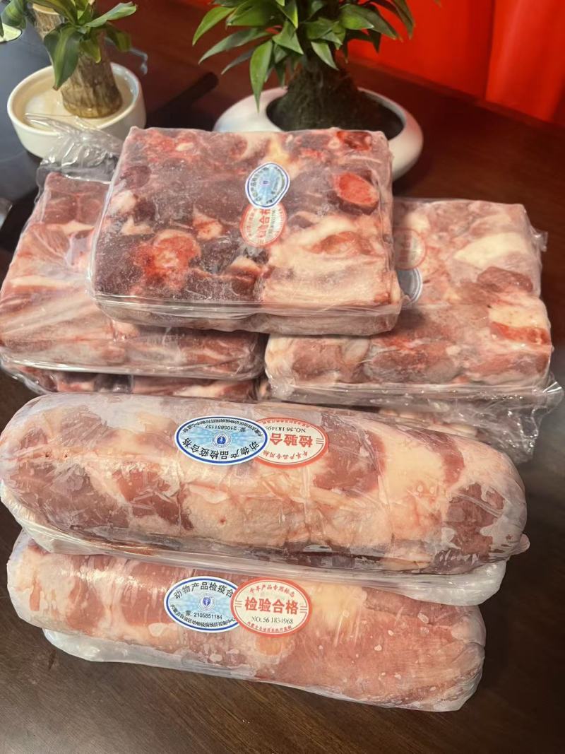 阿尔巴斯山羊肉羊肉卷乌仁都西攀岩羊