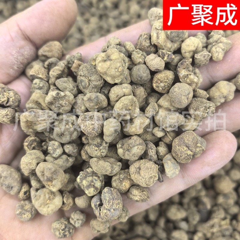 【包邮】元胡延胡索新货元胡片元胡个各种规格中药材批发