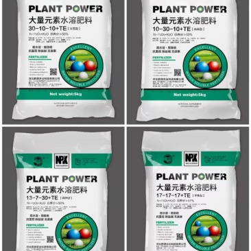 大量元素水溶肥平衡高钾高氮高磷膨果增甜着色冲施滴灌